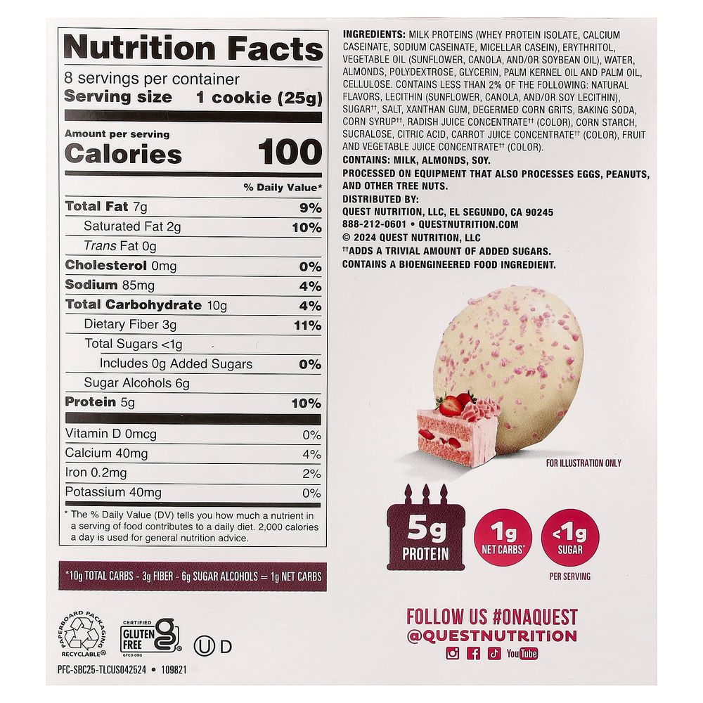 Quest Nutrition, Bake Shop, глазированное печенье, клубничный торт, 8 печенья по 25 г (0,88 унции)