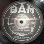 Valia Et Aliocha Dimitrievitch / Valia Et Aliocha Dimitrievitch (LP)