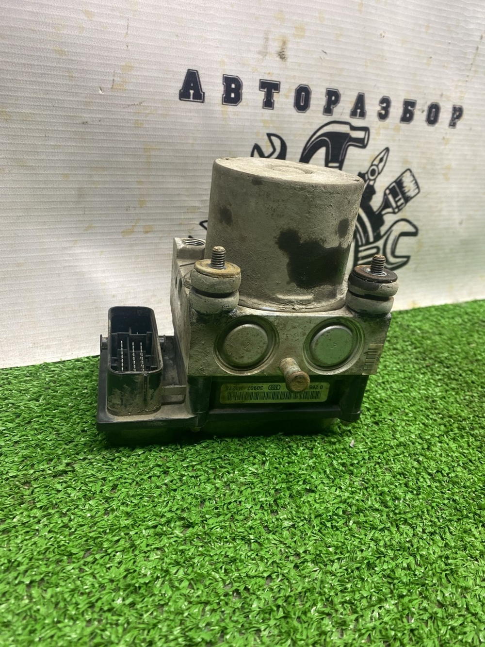 Блок ABS гидравлика Geely Emgrand EC7 2014 с пробегом