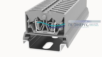 WS2.5-DIN35-01P-12-00Z(H)