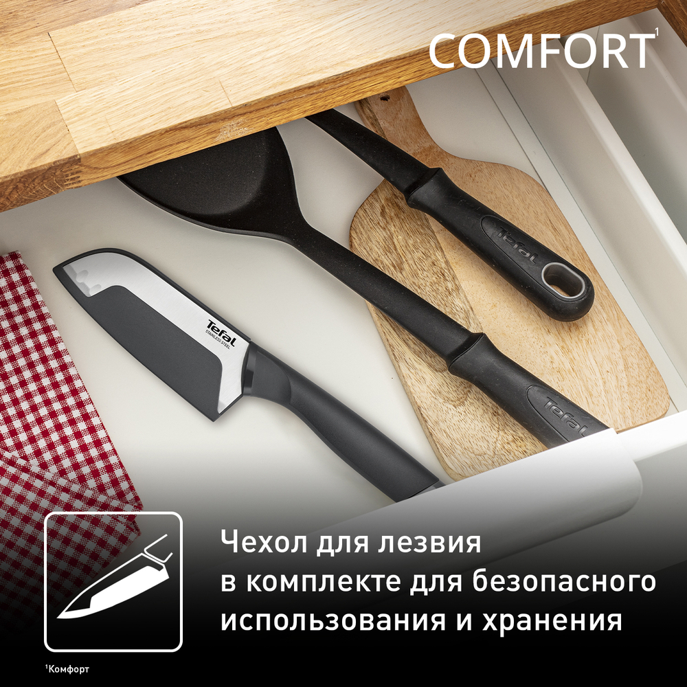 Нож сантоку Tefal Comfort K2213604