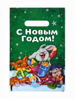Пакет подарочный, «Новый год», 20×30 см, 30 мкм