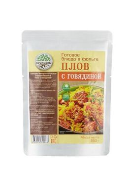Вторые блюда с говядиной