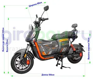 Электроскутер WENBOX U2 PRO 1500W (60V/45Ah) - Чёрный фото №2