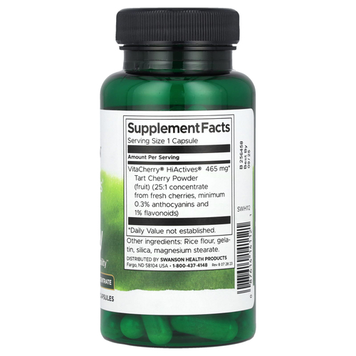 Swanson Vitamins, HiActives®, вишня, 465 мг, 60 капсул