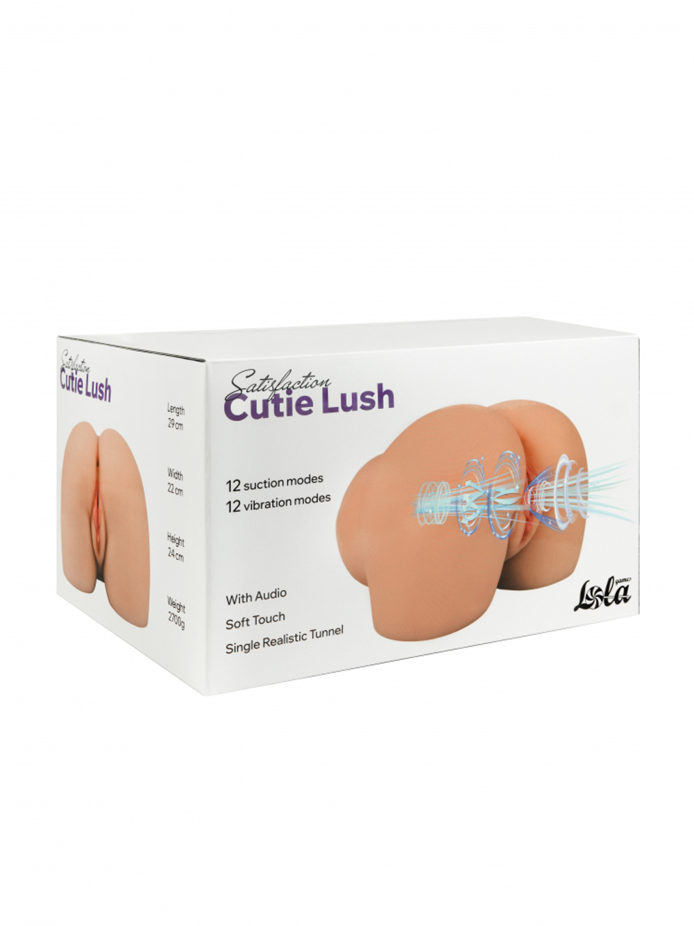 Мастурбатор Cutie Lush с вибрацией и всасыванием