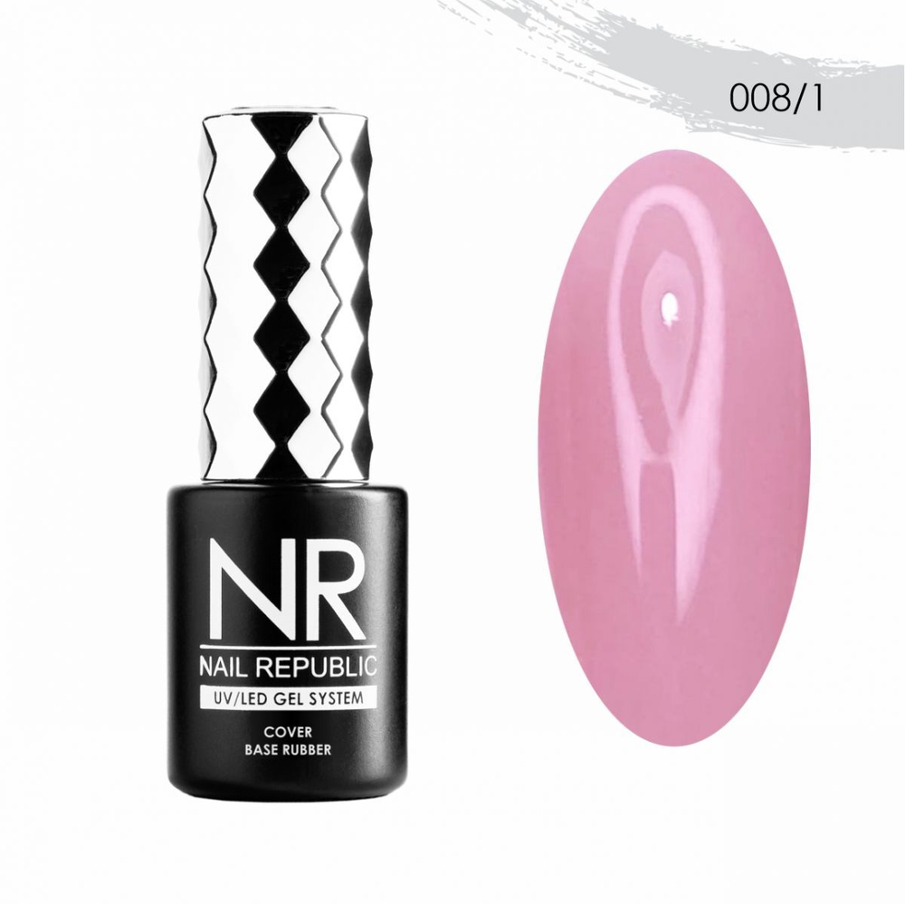 NR Rubber Base Cover - Камуфлирующая база №008-1, 10мл