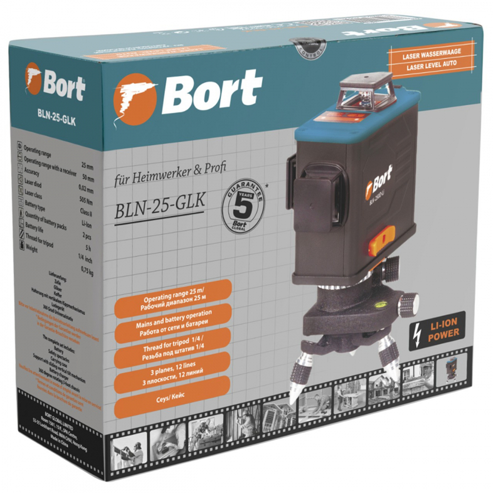 Лазерный уровень Bort BLN-25-GLK (93410952)