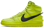 Nike X Ambush Dunk High 'Flash Lime'