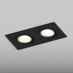 Встраиваемый светильник Hesby Lighting AtLas HSBL_0117