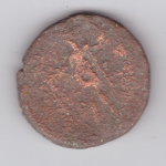 Римская провинциальная монета ДУПОНДИЙ (161 - 180 г.н.э.) (38)