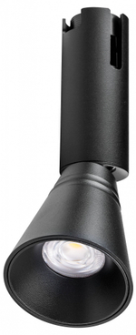 Светильник на штанге Lightstar Due Hermes 210847