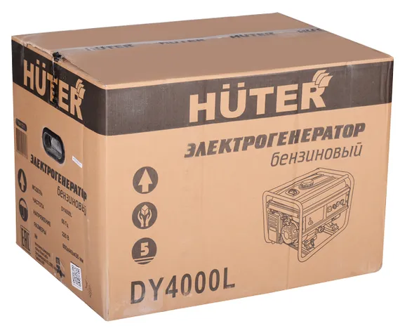 Бензиновый генератор "HUTER" DY4000L