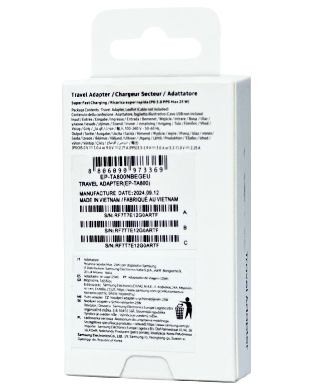 Сетевое зар. устр. для Samsung 25W TYPE-C в упаковке черное (High copy)