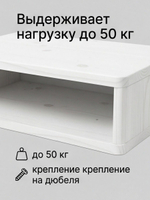 Тумба прикроватная, 47х29х15, Мелания, подвесная, с полкой, массив сосны, белый, Dipriz
