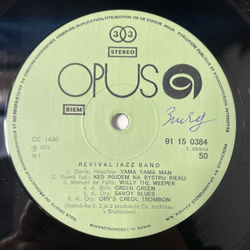 Винтажная виниловая пластинка LP Revival Jazz Band (Чехословакия 1975)