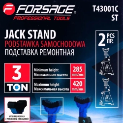 Подставка ремонтная 3т (h min 285мм, h max 420мм) (к-т 2шт.) Forsage F-T43001C ST