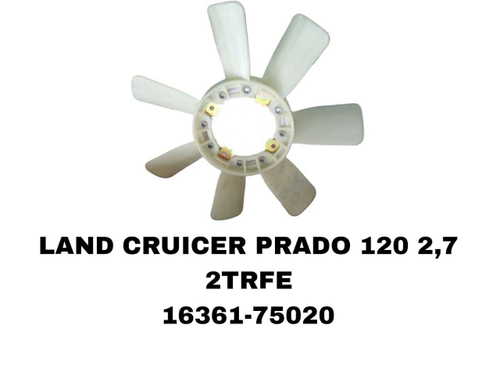 ЛОПАСТИ LAND CRUICER PRADO 120 2,7