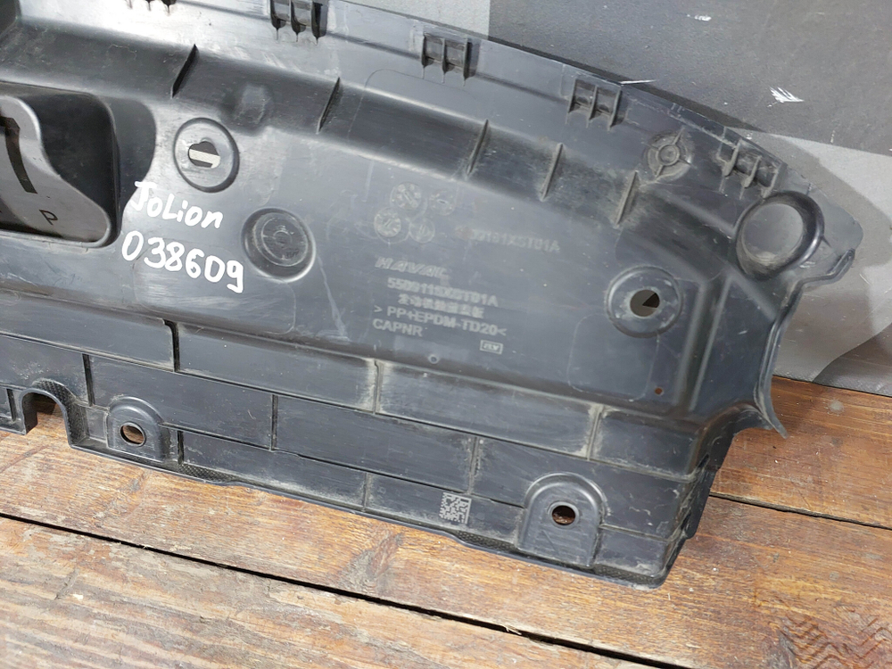 Кожух замка капота Haval Jolion 21-нв Б/У Оригинал 5509115XST01A