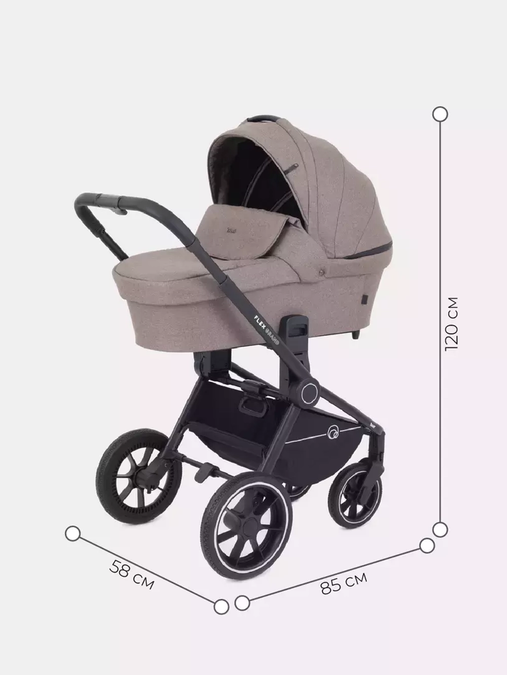 Коляска детская "FLEX GRAND" (2в1) RA072 Cacao Brown