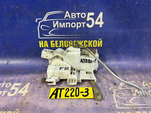 Замок двери передней правой TOYOTA AVENSIS 1999