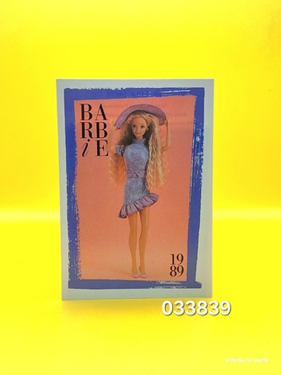 Аксессуар винтажная карточка Барби 90х 033839