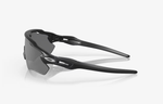 Очки Oakley Radar EV Path