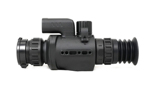 Тепловизионный прицел Arkon Arma HR35L