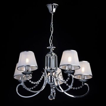 Подвесная люстра 5*Е14 684013005 хром Федерика 21 MW-Light