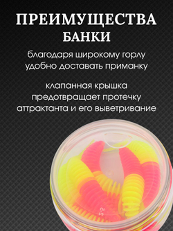 Форелевая силиконовая приманка StatiX TANTA 70мм 2гр 8шт. цвет 003