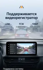 Магнитола для KIA Optima 4 2016-2020 (ШГУ цветной) - Teyes LUX ONE ROUND монитор 12.3", Android 10, Быстрая, CarPlay, 4G SIM-слот