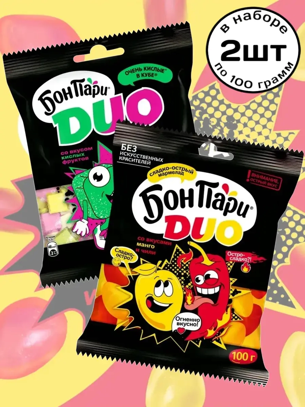 Мармелад Бон Пари Duo ассорти вкусов 100 г * 2 шт