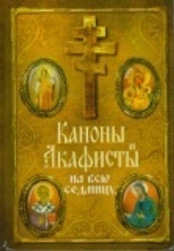 Картинка.jpg
