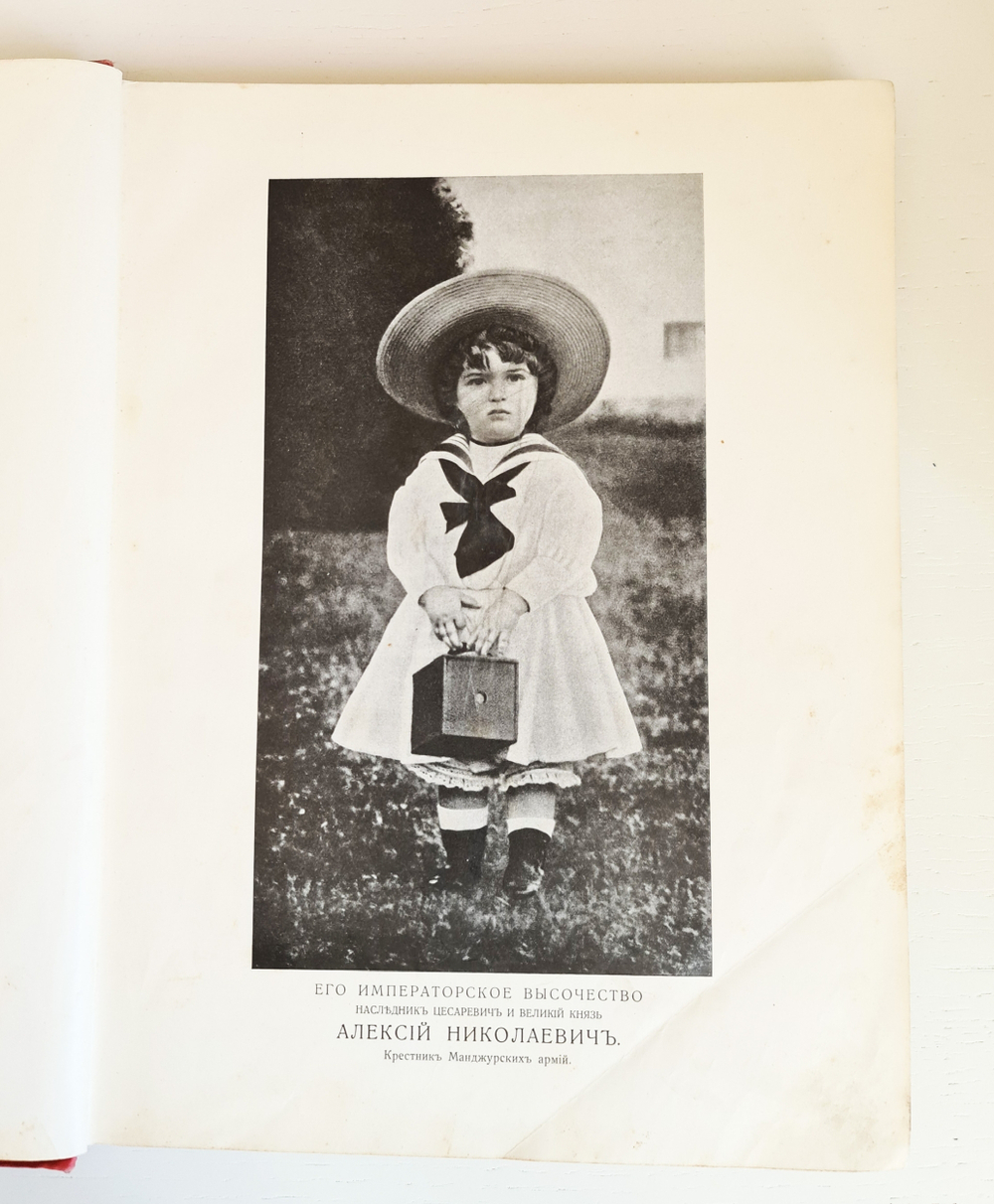 "История Русско-Японской войны Том 1, Том 2, Том 3, Том 4, Том 5". 1907г. - раритет