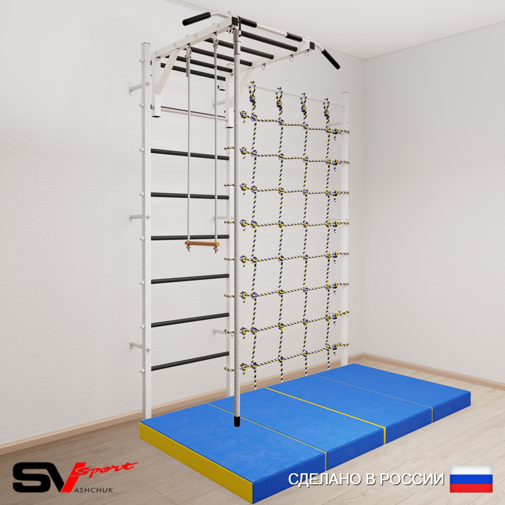 Шведская стенка Sv Sport усиленная 63540 (Турник рукоход/Канат/Трапеция/Мат 2м/Канатный лаз)