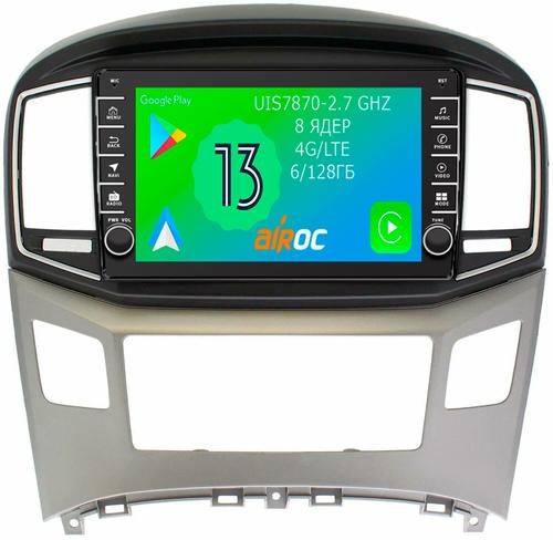 Магнитола для Hyundai H1 2015-2022 - Airoc AB-2017 (кнопки и крутилки), Android 13, Быстрая, SIM-слот, CarPlay