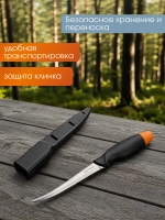 Нож плавающий филейный Akara Fillet Floating 26,5 см