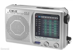 Радиоприемник GMiK KK-9