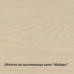 Масло Glimtrex с твердым воском цвет Мидори