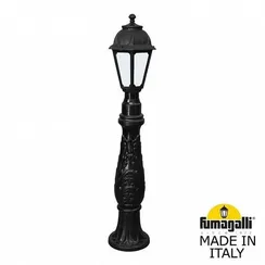 Наземный фонарь Saba K22.162.000.AYE27 Fumagalli