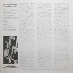 Wishbone Ash / Wishbone Four (LP)