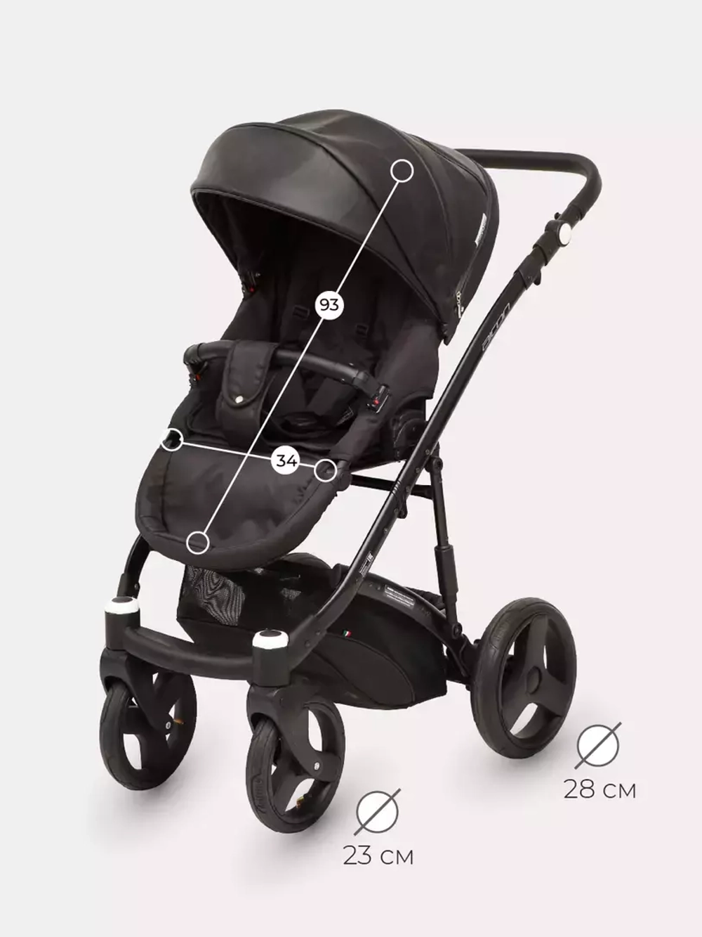 Коляска  AICON Ecco (2 в 1) 01 черный