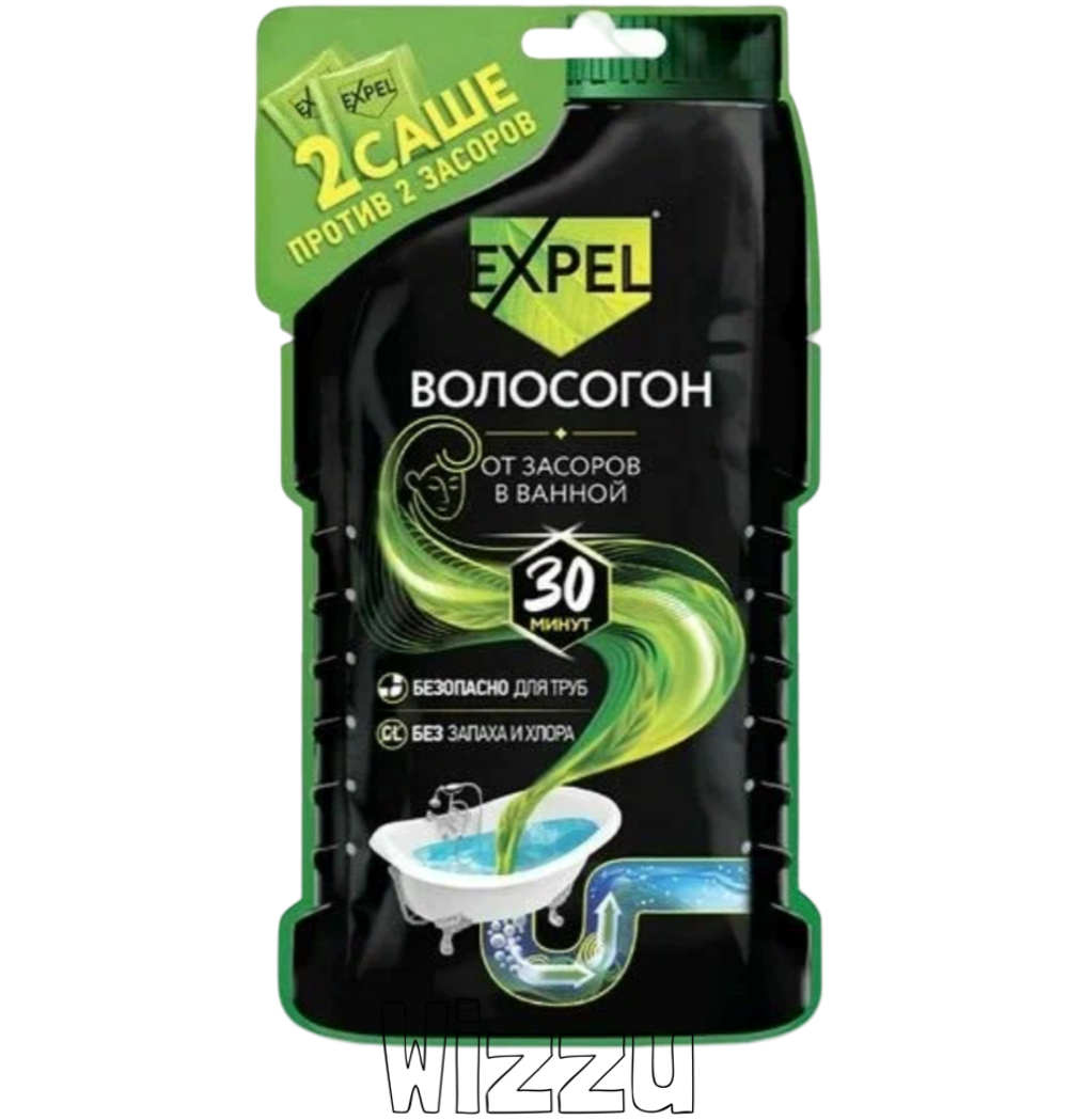 Ср-во для устран засоров ОТ ВОЛОС 2 саше по 50 г Expel