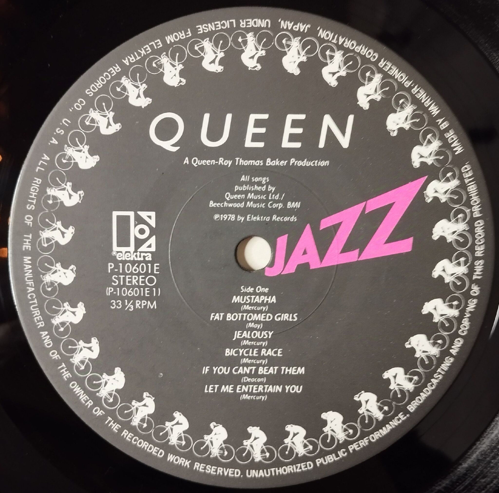 Винтажная виниловая пластинка LP Queen Jazz (Japan 1978) (No Obi) Mustapha
