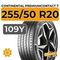 Continental PremiumContact 7 255/50 R20 109Y XL