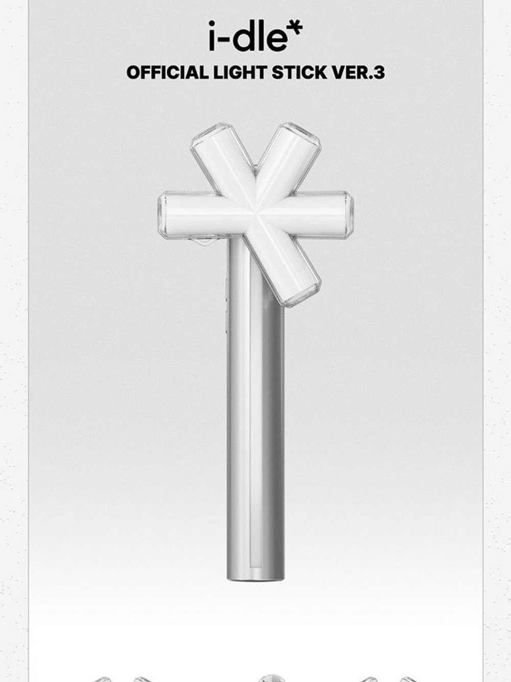 товары I-DLE - Official Light Stick Ver.3