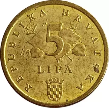 5 лип 1994-2020 Хорватия надпись на латинском "QUERCUS ROBUR"