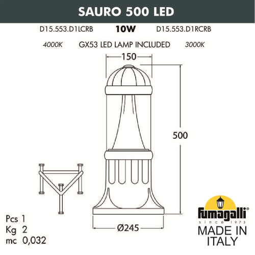 Ландшафтный светильник Fumagalli SAURO D15.553.000.LXD1L.CRB