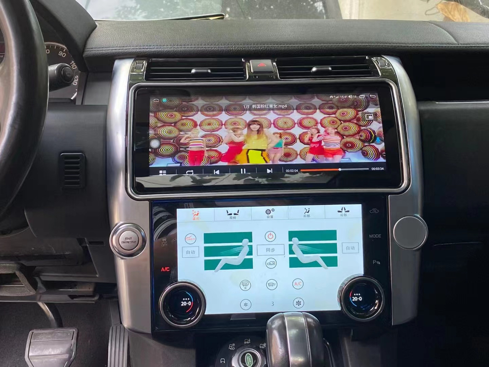 Установочный комплект для LAND ROVER DISCOVERY 2009-2017 DENSO / BOSCH  KUBERG NH-R1210L