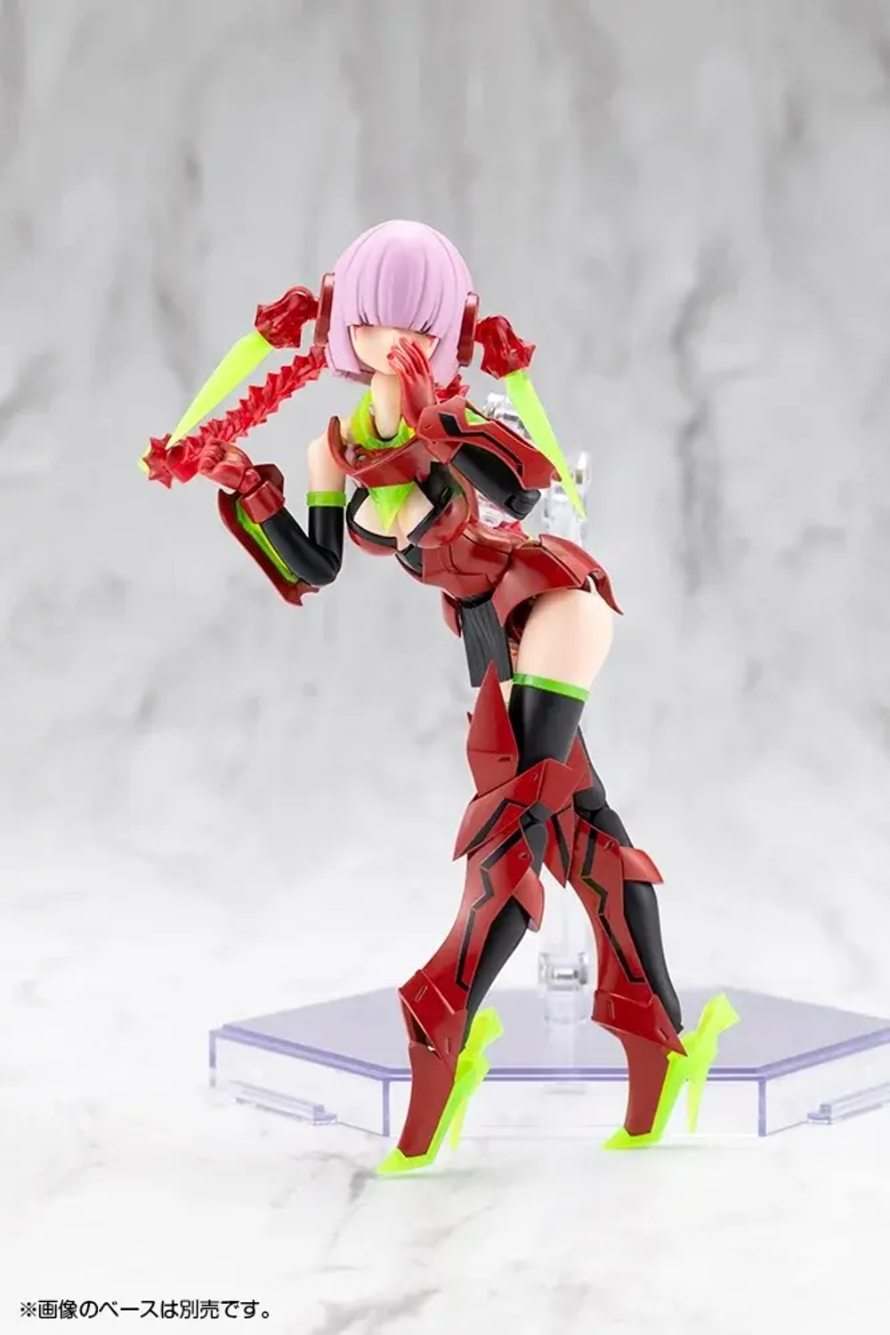Hell Blaze